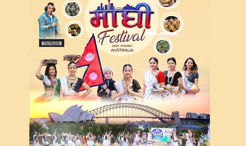 बाक्लो कुहिरोका कारण तराई मधेशको जनजीवन प्रभावित